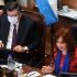 El oficialismo aprobó en el Senado la quita de fondos a la Ciudad de Buenos Aires
