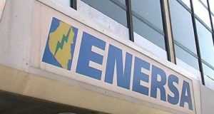 Desde hoy nuevas tarifas del servicio eléctrico en Entre Ríos
