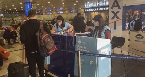 ¡Para los que se quejan del cupo de entradas al país..!!! Otros nueve casos positivos de la variante Delta llegaron al país desde el exterior